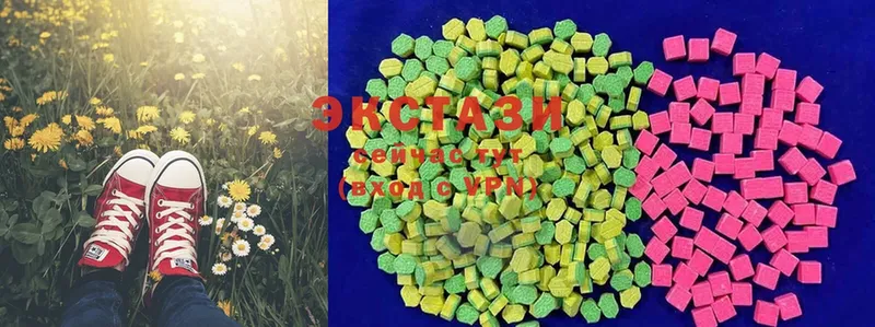 Ecstasy Дубай  Валдай 